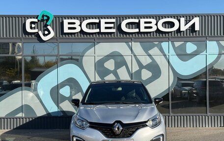 Renault Kaptur I рестайлинг, 2017 год, 1 270 000 рублей, 5 фотография