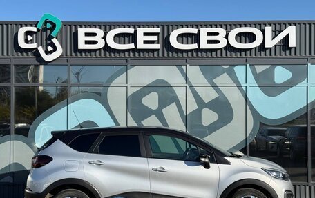 Renault Kaptur I рестайлинг, 2017 год, 1 270 000 рублей, 8 фотография