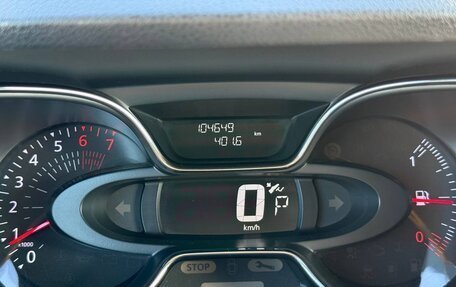 Renault Kaptur I рестайлинг, 2017 год, 1 270 000 рублей, 10 фотография