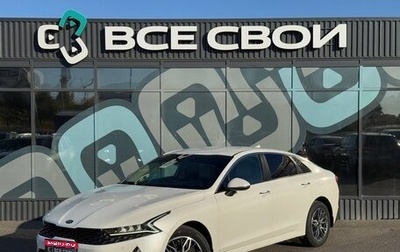 KIA K5, 2021 год, 2 400 000 рублей, 1 фотография