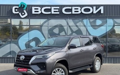 Toyota Fortuner II, 2021 год, 4 250 000 рублей, 1 фотография