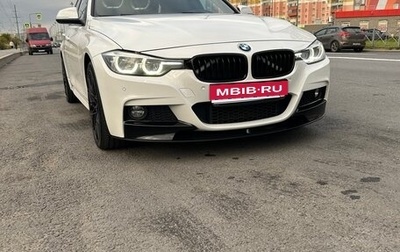BMW 3 серия, 2017 год, 3 000 000 рублей, 1 фотография