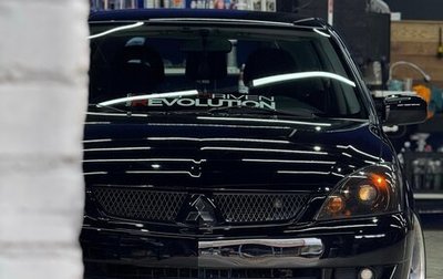 Mitsubishi Lancer IX, 2006 год, 990 000 рублей, 1 фотография