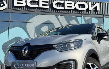 Renault Kaptur I рестайлинг, 2017 год, 1 270 000 рублей, 21 фотография