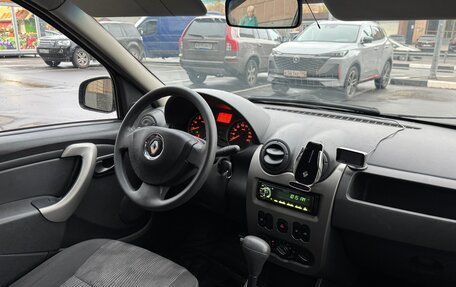 Renault Logan I, 2014 год, 425 000 рублей, 2 фотография