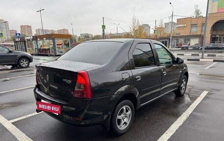 Renault Logan I, 2014 год, 425 000 рублей, 5 фотография