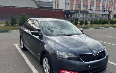 Skoda Rapid I, 2014 год, 1 100 000 рублей, 1 фотография