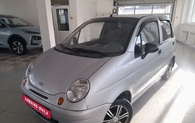 Daewoo Matiz I, 2012 год, 195 000 рублей, 1 фотография