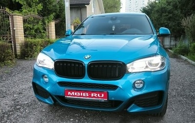 BMW X6, 2018 год, 4 340 000 рублей, 1 фотография