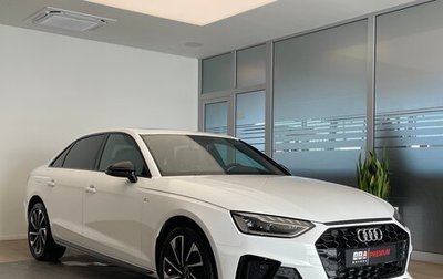 Audi A4, 2023 год, 4 600 000 рублей, 1 фотография
