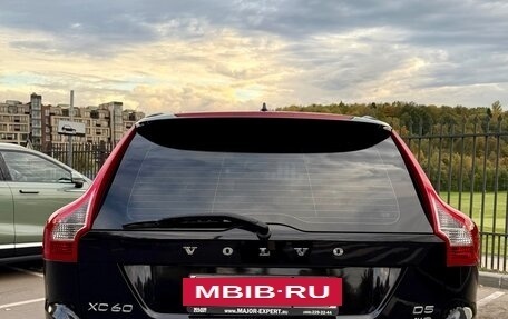 Volvo XC60 II, 2012 год, 1 490 000 рублей, 6 фотография