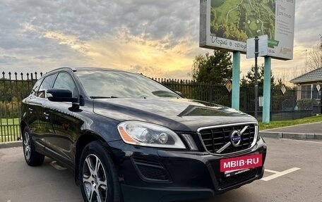 Volvo XC60 II, 2012 год, 1 490 000 рублей, 2 фотография