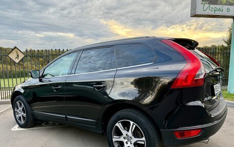 Volvo XC60 II, 2012 год, 1 490 000 рублей, 7 фотография