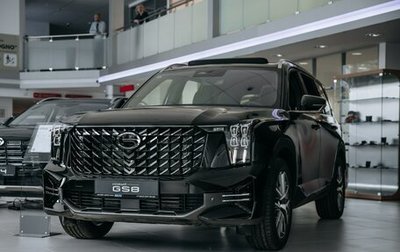 GAC GS8, 2025 год, 4 499 000 рублей, 1 фотография