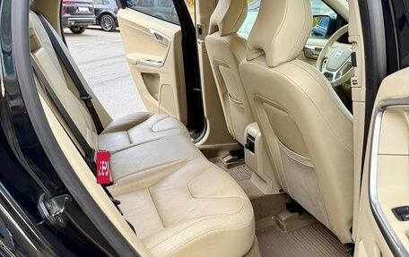 Volvo XC60 II, 2012 год, 1 490 000 рублей, 15 фотография