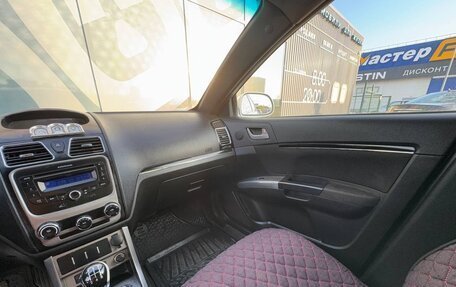 Geely Emgrand EC7, 2013 год, 399 000 рублей, 14 фотография