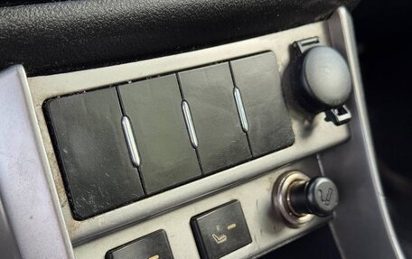 Geely Emgrand EC7, 2013 год, 399 000 рублей, 11 фотография