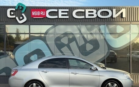 Geely Emgrand EC7, 2013 год, 399 000 рублей, 7 фотография