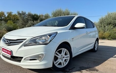Hyundai Solaris II рестайлинг, 2014 год, 900 000 рублей, 1 фотография