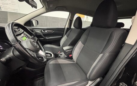 Nissan Qashqai, 2021 год, 1 650 000 рублей, 10 фотография