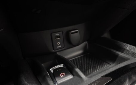 Nissan Qashqai, 2021 год, 1 650 000 рублей, 17 фотография