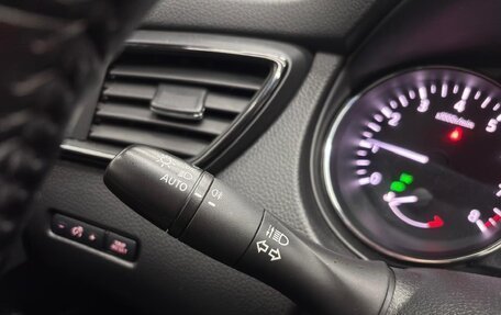 Nissan Qashqai, 2021 год, 1 650 000 рублей, 21 фотография