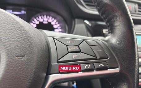 Nissan Qashqai, 2021 год, 1 650 000 рублей, 22 фотография