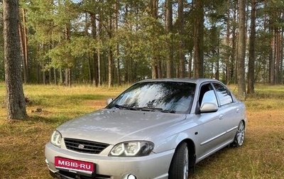 KIA Spectra II (LD), 2007 год, 350 000 рублей, 1 фотография