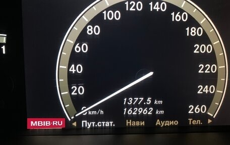 Mercedes-Benz S-Класс, 2007 год, 1 600 000 рублей, 12 фотография