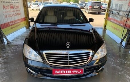 Mercedes-Benz S-Класс, 2007 год, 1 600 000 рублей, 14 фотография