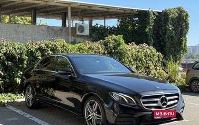 Mercedes-Benz E-Класс, 2019 год, 2 470 000 рублей, 1 фотография