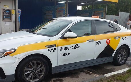 KIA Optima IV, 2019 год, 1 300 000 рублей, 3 фотография
