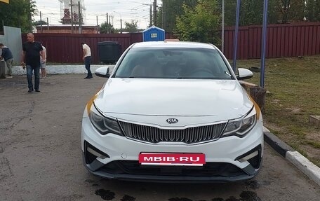 KIA Optima IV, 2019 год, 1 300 000 рублей, 1 фотография