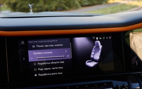 Rolls-Royce Cullinan, 2025 год, 83 475 000 рублей, 36 фотография