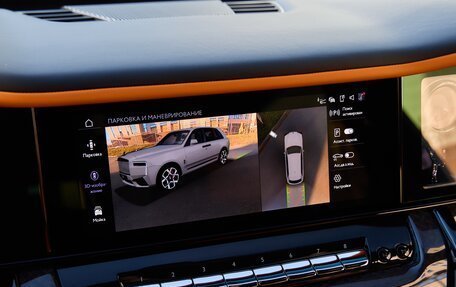 Rolls-Royce Cullinan, 2025 год, 83 475 000 рублей, 37 фотография