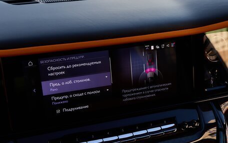 Rolls-Royce Cullinan, 2025 год, 83 475 000 рублей, 39 фотография