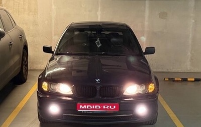 BMW 3 серия, 2002 год, 1 000 000 рублей, 1 фотография