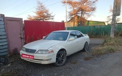Toyota Mark II VIII (X100), 1986 год, 450 000 рублей, 1 фотография