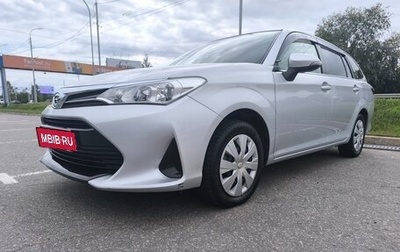 Toyota Corolla, 2018 год, 1 330 000 рублей, 1 фотография