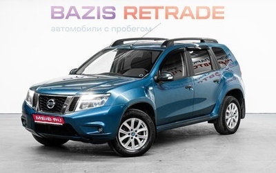 Nissan Terrano III, 2015 год, 940 000 рублей, 1 фотография