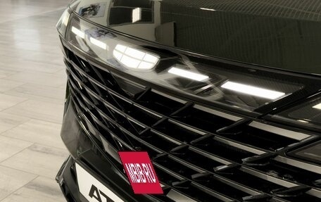 Geely Atlas, 2024 год, 4 017 190 рублей, 27 фотография