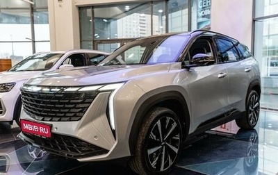 Geely Atlas, 2024 год, 3 817 190 рублей, 1 фотография