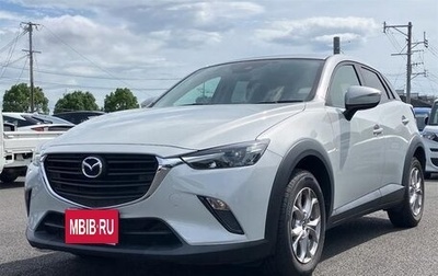 Mazda CX-3 I, 2021 год, 1 250 000 рублей, 1 фотография
