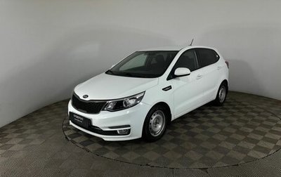 KIA Rio III рестайлинг, 2017 год, 960 000 рублей, 1 фотография