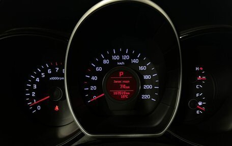 KIA Rio III рестайлинг, 2017 год, 960 000 рублей, 11 фотография