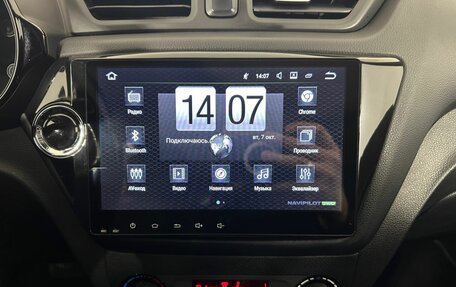 KIA Rio III рестайлинг, 2017 год, 960 000 рублей, 12 фотография