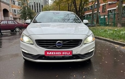 Volvo S60 III, 2014 год, 1 750 000 рублей, 1 фотография
