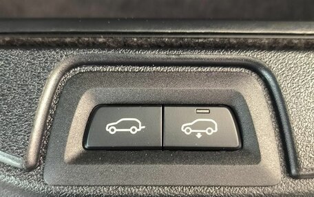 BMW X5, 2025 год, 17 850 000 рублей, 26 фотография