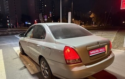 Hyundai Elantra III, 2003 год, 250 000 рублей, 1 фотография
