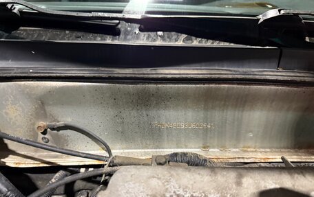 Hyundai Elantra III, 2003 год, 250 000 рублей, 18 фотография